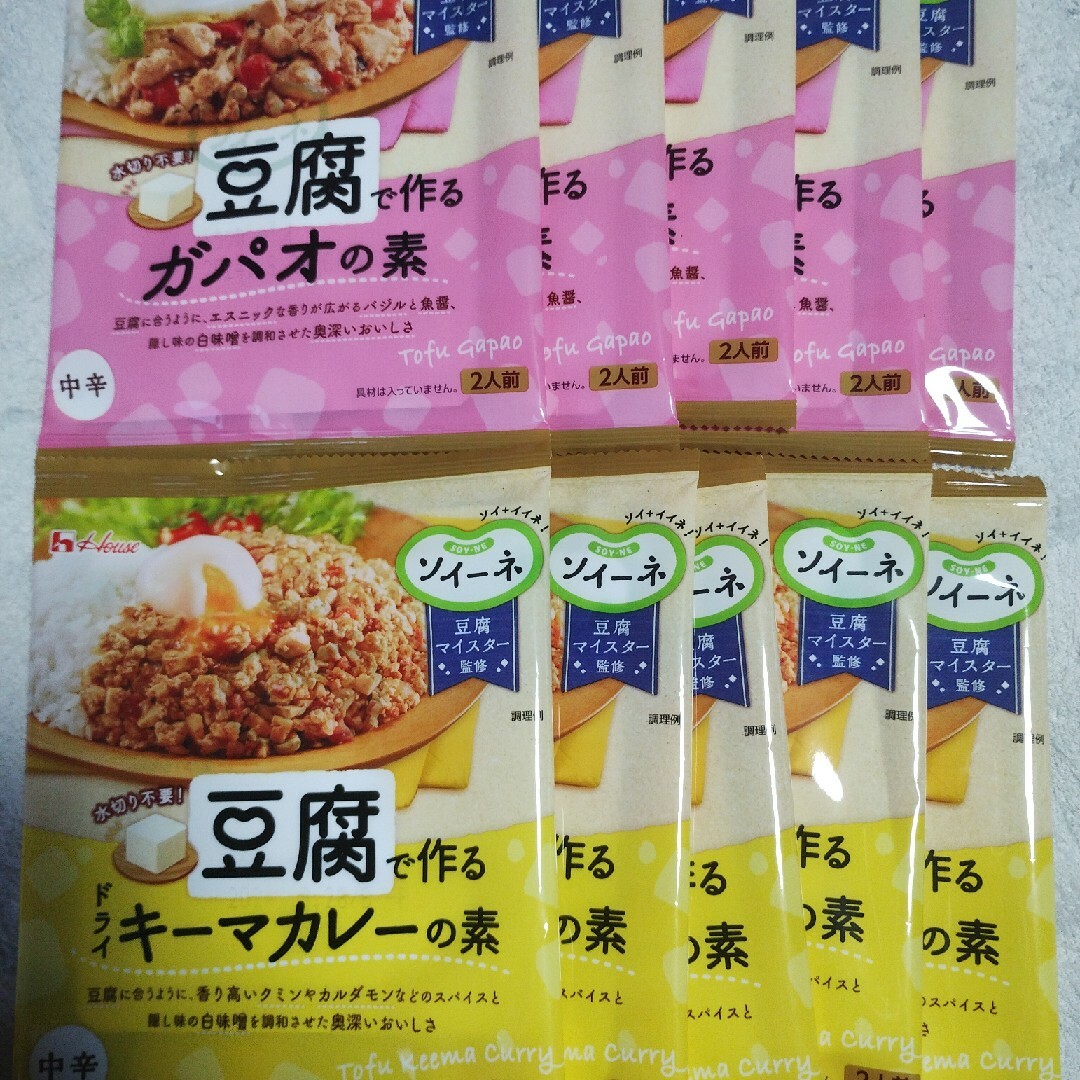 ハウス食品 ４０ｇ　ソイーネ　豆腐で作る　ガパオ/キーマカレーの素　１０個 食品/飲料/酒の食品(その他)の商品写真