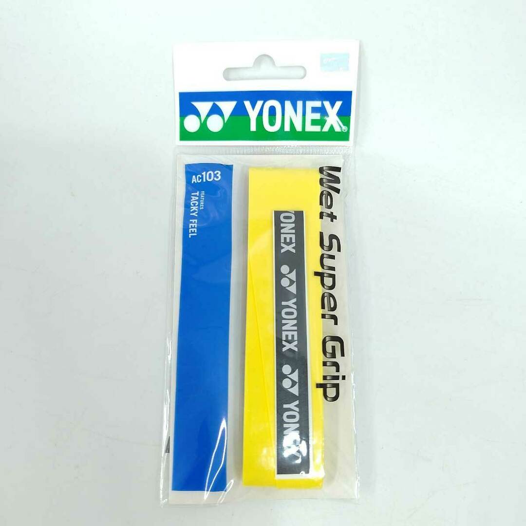 YONEX(ヨネックス)の【未使用】ヨネックス ウエットス−パ−グリップ 1P イエロー AC103 メンズ YONEX スポーツ/アウトドアのスポーツ/アウトドア その他(バドミントン)の商品写真