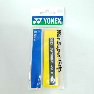 ヨネックス(YONEX)の【未使用】ヨネックス ウエットス−パ−グリップ 1P イエロー AC103 メンズ YONEX(バドミントン)