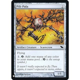 マジックザギャザリング SHM Pili-Pala (日本語版 コモン) The List ザ・リスト (MTG)(その他)