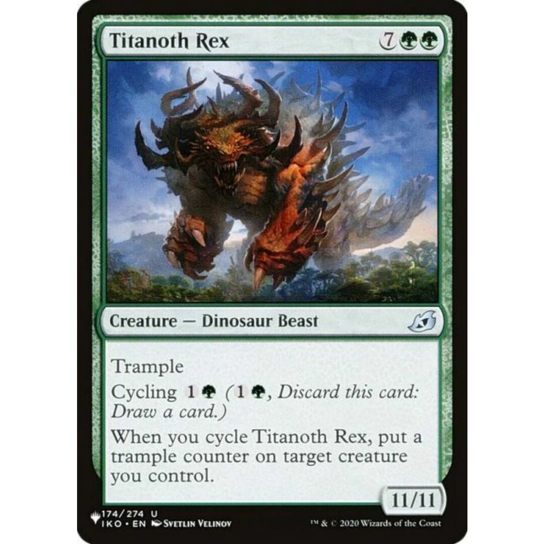 マジックザギャザリング IKO Titanoth Rex (日本語版 アンコモン) The List ザ・リスト (MTG) エンタメ/ホビーのアニメグッズ(その他)の商品写真