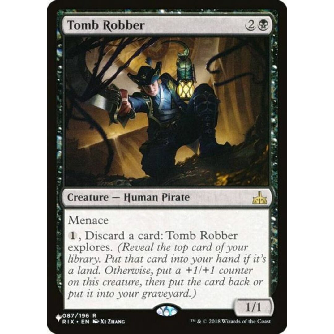 マジックザギャザリング RIX Tomb Robber (日本語版 レア) The List ザ・リスト (MTG) エンタメ/ホビーのアニメグッズ(その他)の商品写真