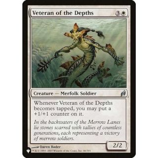 マジックザギャザリング LRW Veteran of the Depths (日本語版 アンコモン) The List ザ・リスト (MTG)(その他)