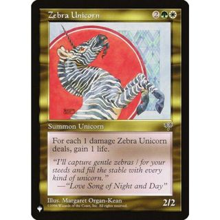 マジックザギャザリング MIR Zebra Unicorn (日本語版 アンコモン) The List ザ・リスト (MTG)(その他)