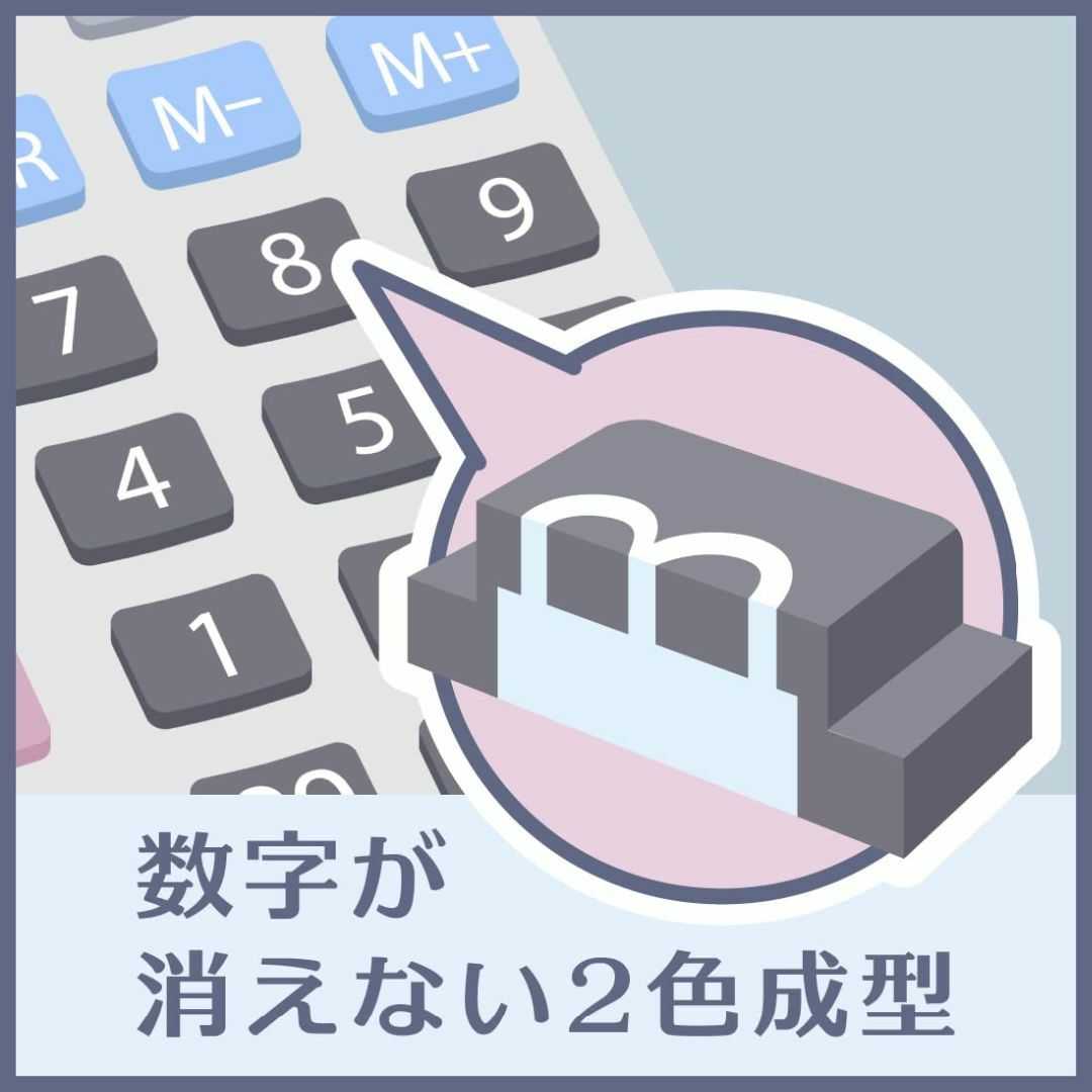 カシオ 本格実務電卓 10桁 検算機能 グリーン購入法適合 デスクタイプ DS- インテリア/住まい/日用品のオフィス用品(OA機器)の商品写真