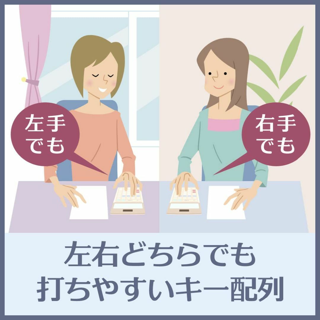 カシオ 本格実務電卓 10桁 検算機能 グリーン購入法適合 デスクタイプ DS- インテリア/住まい/日用品のオフィス用品(OA機器)の商品写真