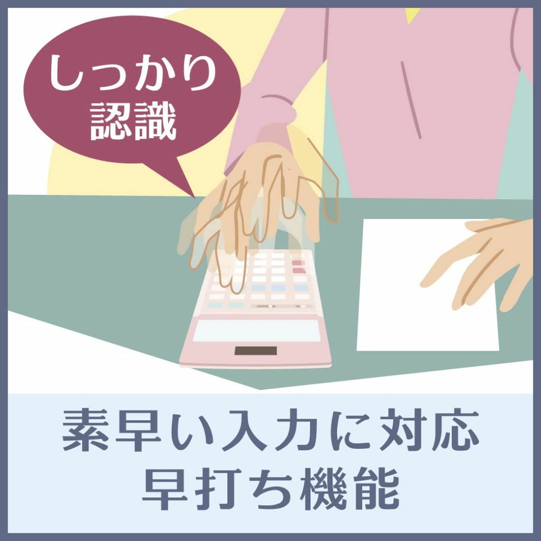 カシオ 本格実務電卓 10桁 検算機能 グリーン購入法適合 デスクタイプ DS- インテリア/住まい/日用品のオフィス用品(OA機器)の商品写真