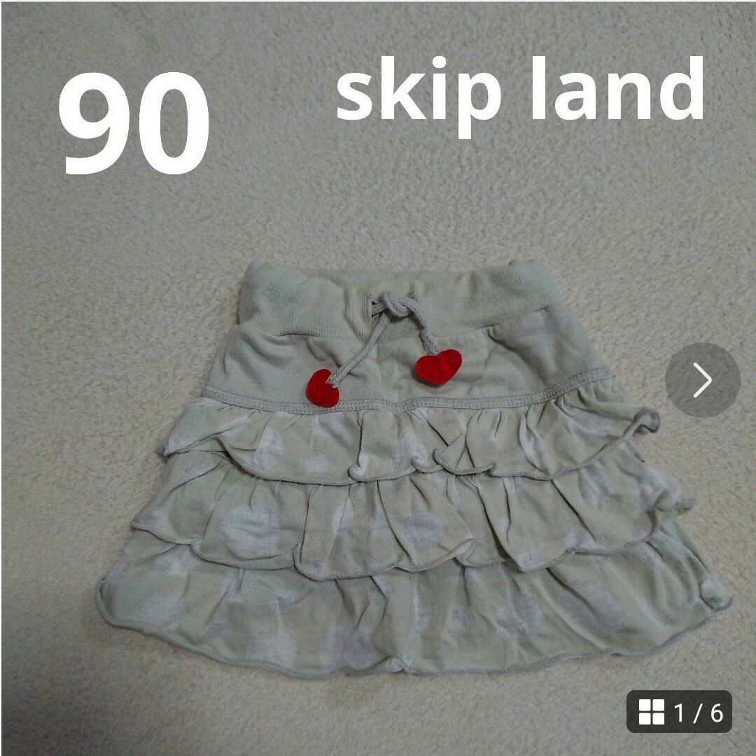 Skip Land(スキップランド)の90  skipland  スキップランド  スカパン キッズ/ベビー/マタニティのキッズ服女の子用(90cm~)(スカート)の商品写真