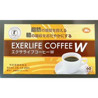 新品　未開封　エクサライフコーヒーW 60包　1箱(コーヒー)