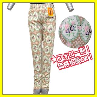 【新品】花柄 ストレッチ カジュアルパンツ ベージュ ボトムス(カジュアルパンツ)