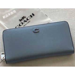 コーチ(COACH)の新品　COACH コーチ　長財布　水色　シグネチャー(財布)