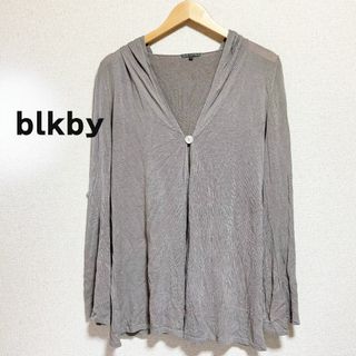 ブラックバイマウジー(BLACK by moussy)のblkby　フード付きカットソー　カーディガン　長袖　グレー　ロング　薄手(カーディガン)