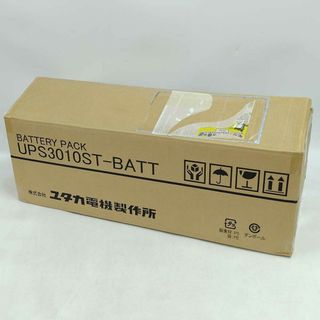 【未使用】ユタカ電機製作所 無停電電源装置UPS3010ST用バッテリーパック YEUP-301STA(その他)