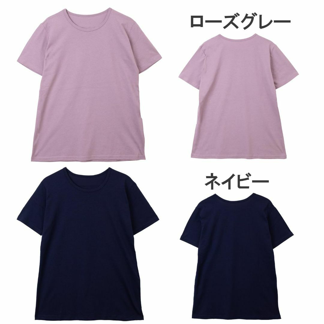 [FLUTE.MF] Tシャツ レディース 半袖 ゆったり 綿100 接触冷感  レディースのファッション小物(その他)の商品写真