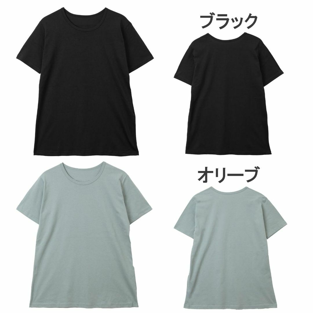 [FLUTE.MF] Tシャツ レディース 半袖 ゆったり 綿100 接触冷感  レディースのファッション小物(その他)の商品写真