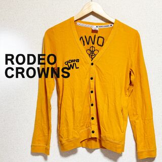ロデオクラウンズ(RODEO CROWNS)のRODEO CROWNS　カーディガン　長袖　Vネック　黄色　コットン100(カーディガン)