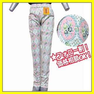 【新品】花柄 ストレッチ カジュアルパンツ ピンク ボトムス レディース(カジュアルパンツ)