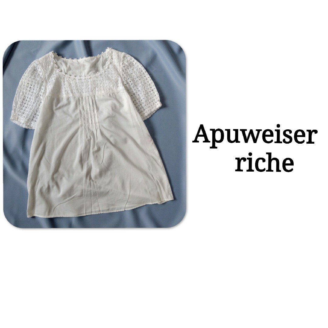 Apuweiser-riche(アプワイザーリッシェ)のアプワイザーリッシェ　アイレットレース　ブラウス　チュニック レディースのトップス(シャツ/ブラウス(半袖/袖なし))の商品写真