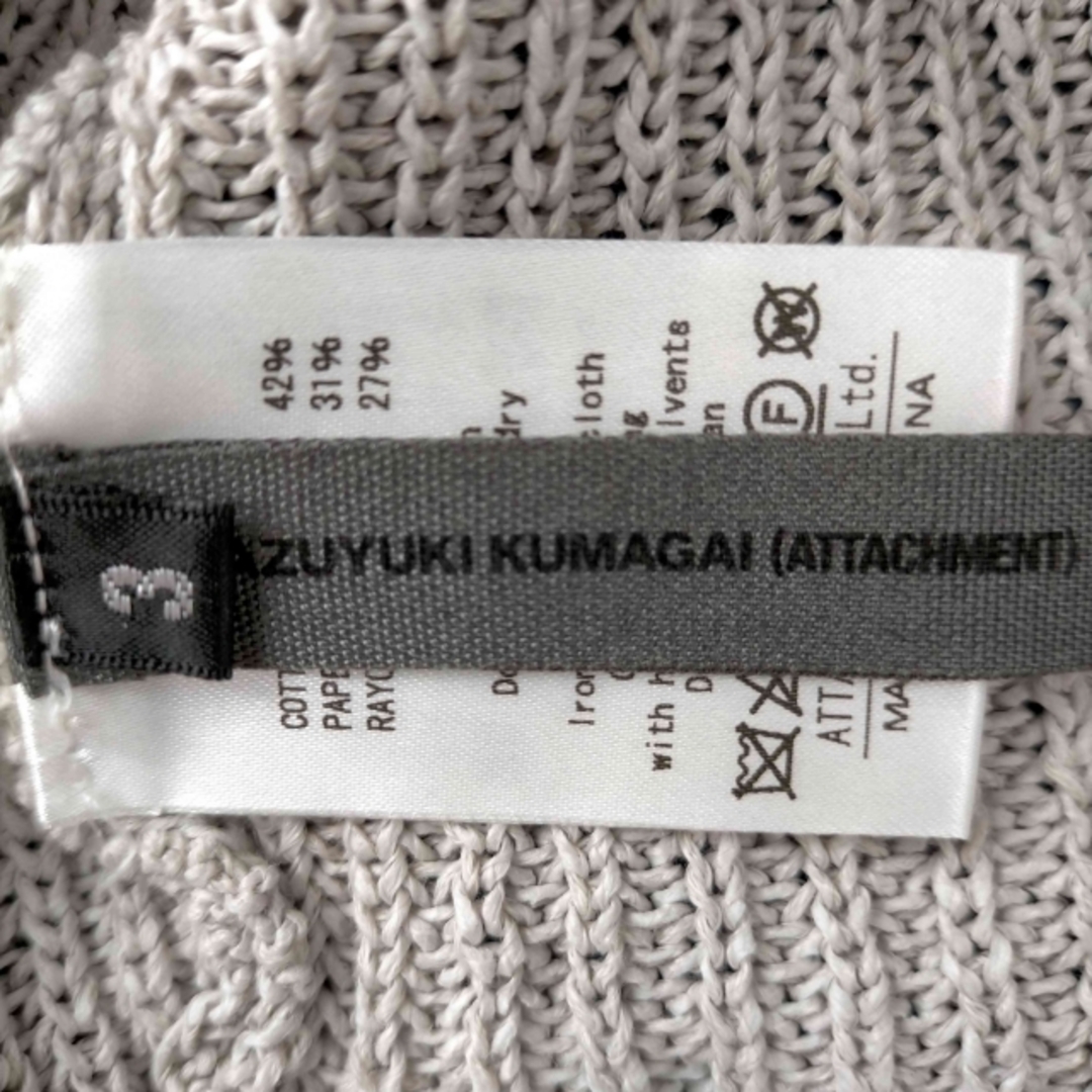 KAZUYUKI KUMAGAI(カズユキクマガイ) メンズ トップス メンズのトップス(カーディガン)の商品写真