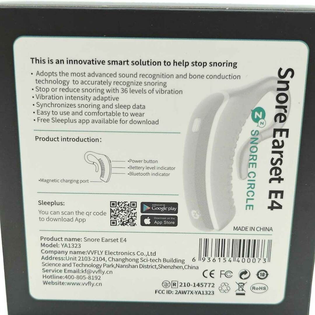 スノアサークル Snore Circle PLUS いびき グッズ いびき防止 グッズ いびき 治し方 グッズ いびき対策 いびき軽減 YA1323 その他のその他(その他)の商品写真