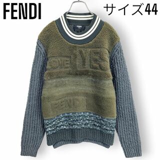 フェンディ(FENDI)のフェンディ LOVE YES ムートン ニット セーター 44 ビッグロゴ 切替(ニット/セーター)
