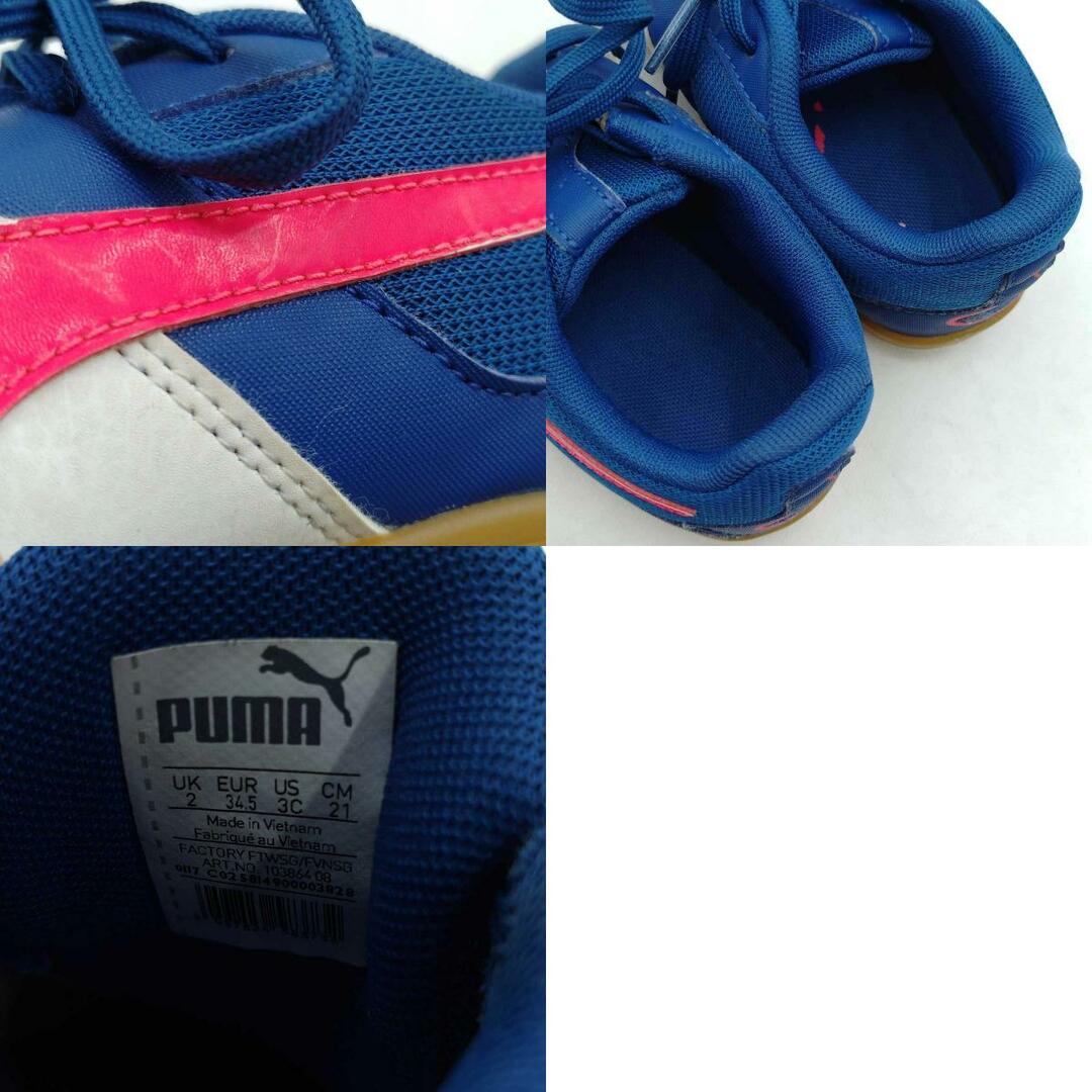 PUMA(プーマ)のプーマ フットサルシューズ Gavetto Sala JR ガベット サラ ジュニア 21cm 103864-08 キッズ PUMA ジュニア スポーツ/アウトドアのサッカー/フットサル(シューズ)の商品写真