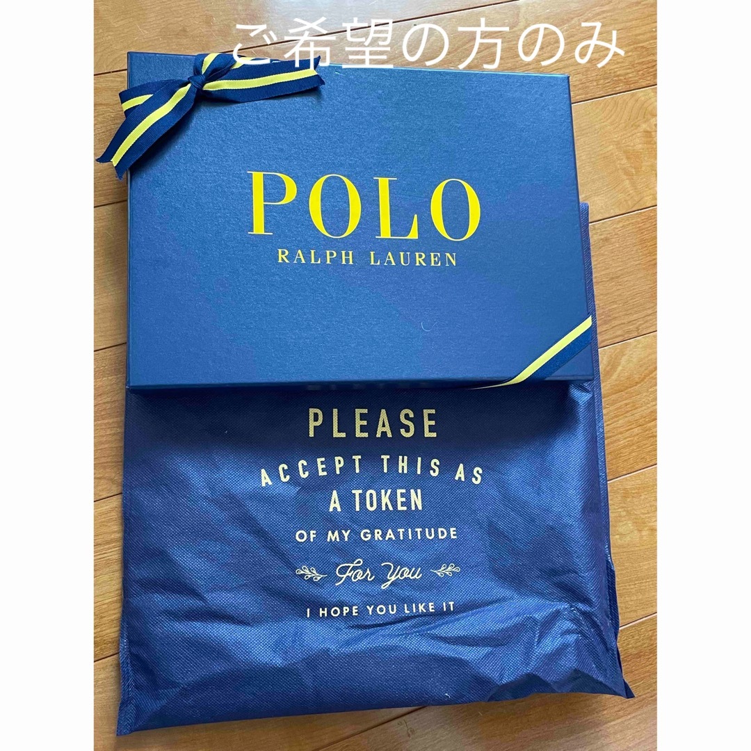 POLO RALPH LAUREN(ポロラルフローレン)のラルフローレン　セットアップ キッズ/ベビー/マタニティのベビー服(~85cm)(ワンピース)の商品写真