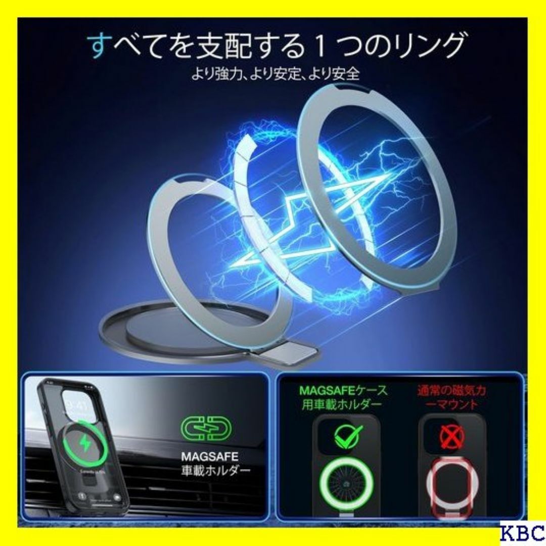 NO.1 マグネットスタンド Ultra ケース Ma 格 パー ブラック 96 スマホ/家電/カメラのスマホ/家電/カメラ その他(その他)の商品写真