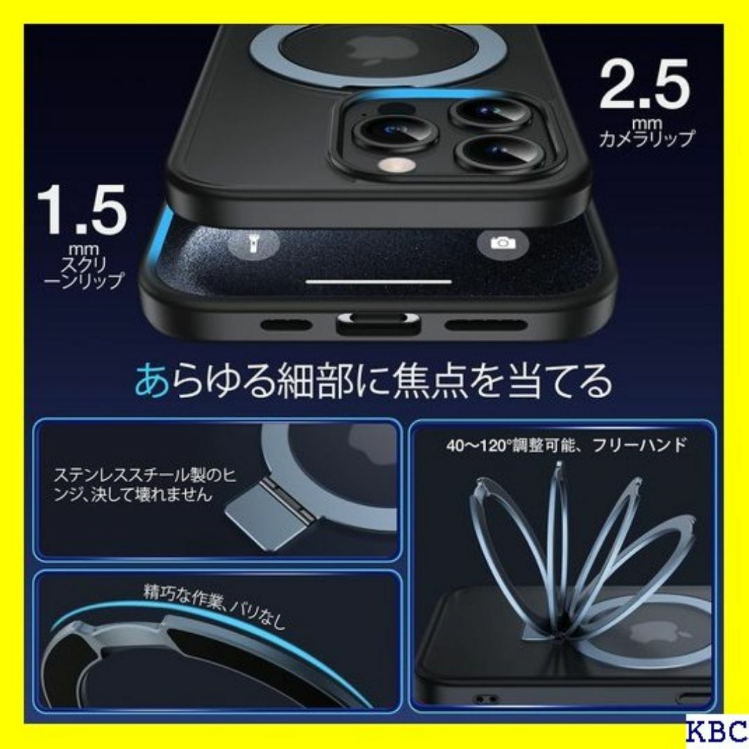 NO.1 マグネットスタンド Ultra ケース Ma 格 パー ブラック 96 スマホ/家電/カメラのスマホ/家電/カメラ その他(その他)の商品写真