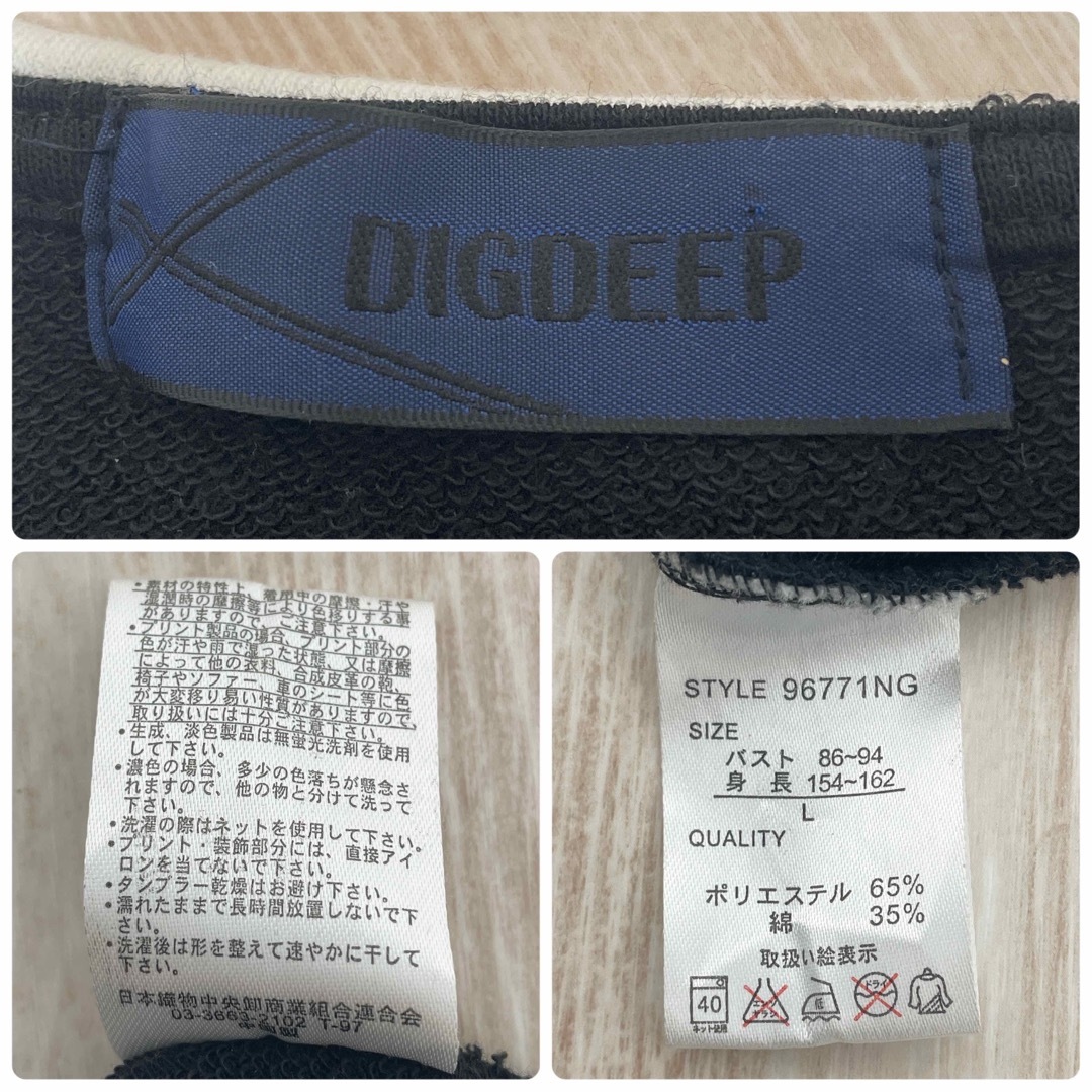 DIGDEEP セーラー襟刺繍スウェット 黒 ゴス 地雷系 サブカル レディースのトップス(トレーナー/スウェット)の商品写真
