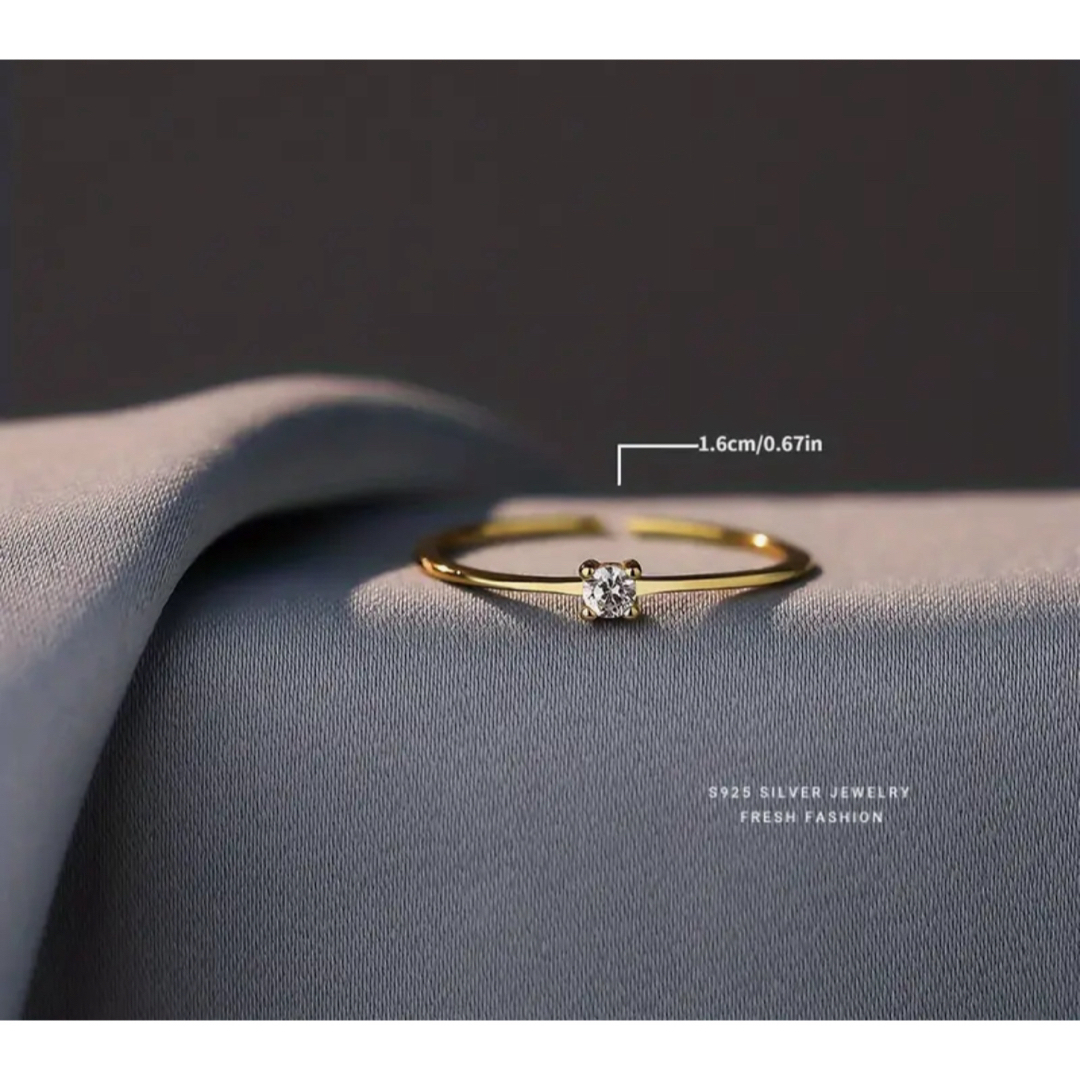 ファッショナブルリング S925 スターリングシルバーリング 金に白のジルコン付 レディースのアクセサリー(リング(指輪))の商品写真