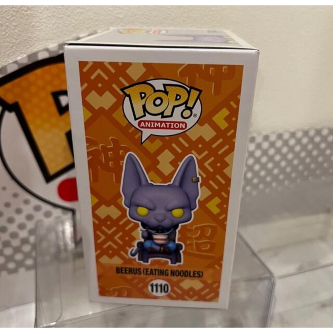 ドラゴンボール(ドラゴンボール)のFUNKO POP!  ドラゴンボール　ビルス　ラーメン限定版 エンタメ/ホビーのフィギュア(アニメ/ゲーム)の商品写真