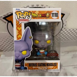 ドラゴンボール(ドラゴンボール)のFUNKO POP!  ドラゴンボール　ビルス　ラーメン限定版(アニメ/ゲーム)