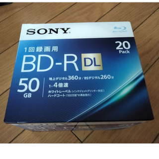 ソニー(SONY)のソニー 20枚入り　ブルーレイディスク / 1回録画用 / BD-R (その他)