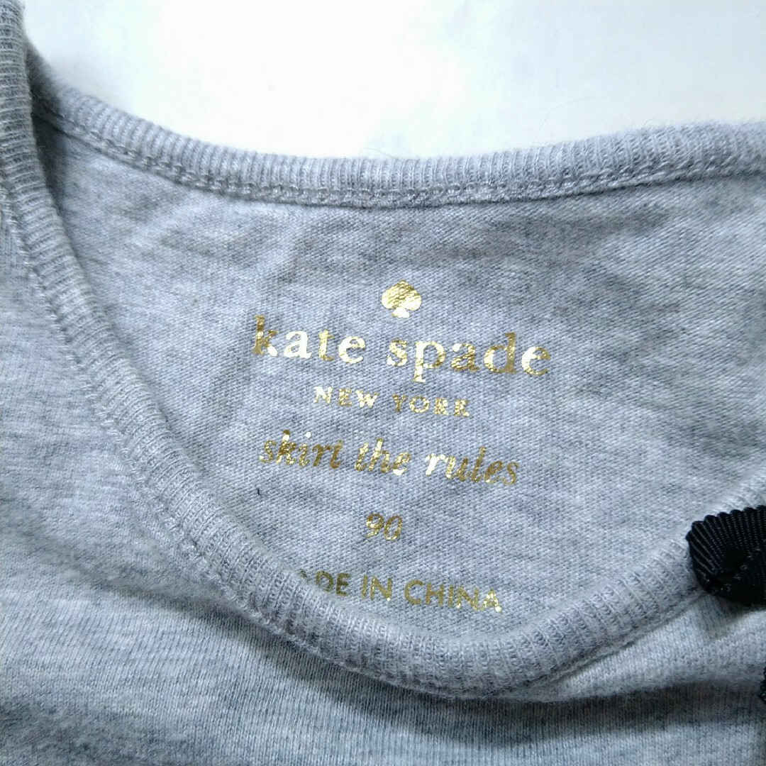 kate spade new york(ケイトスペードニューヨーク)のケイトスペード　☆　半袖　Tシャツ　プードル　90 キッズ/ベビー/マタニティのキッズ服女の子用(90cm~)(Tシャツ/カットソー)の商品写真