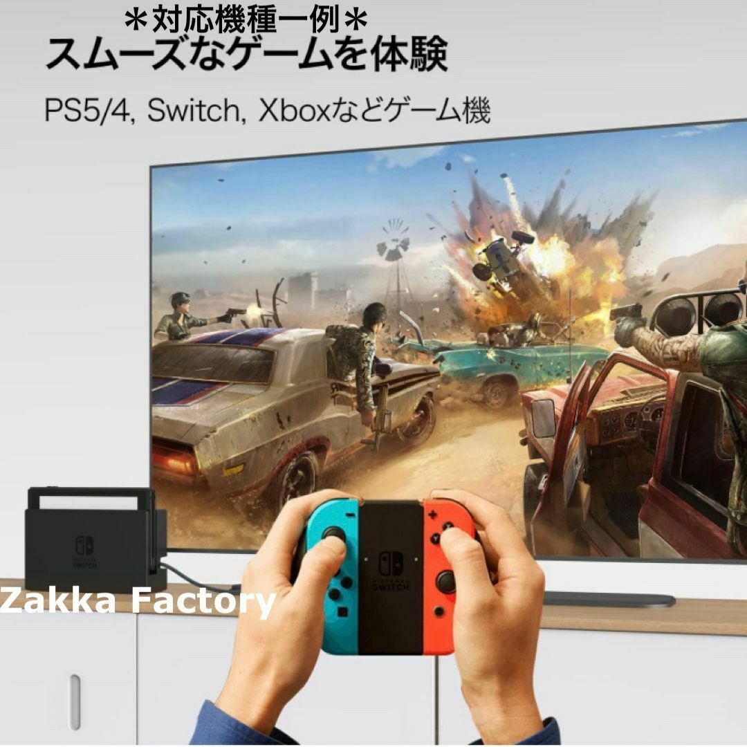 1.5m 4K HDMIケーブル Switch スイッチ PS4 テレビ 接続 スマホ/家電/カメラのテレビ/映像機器(映像用ケーブル)の商品写真