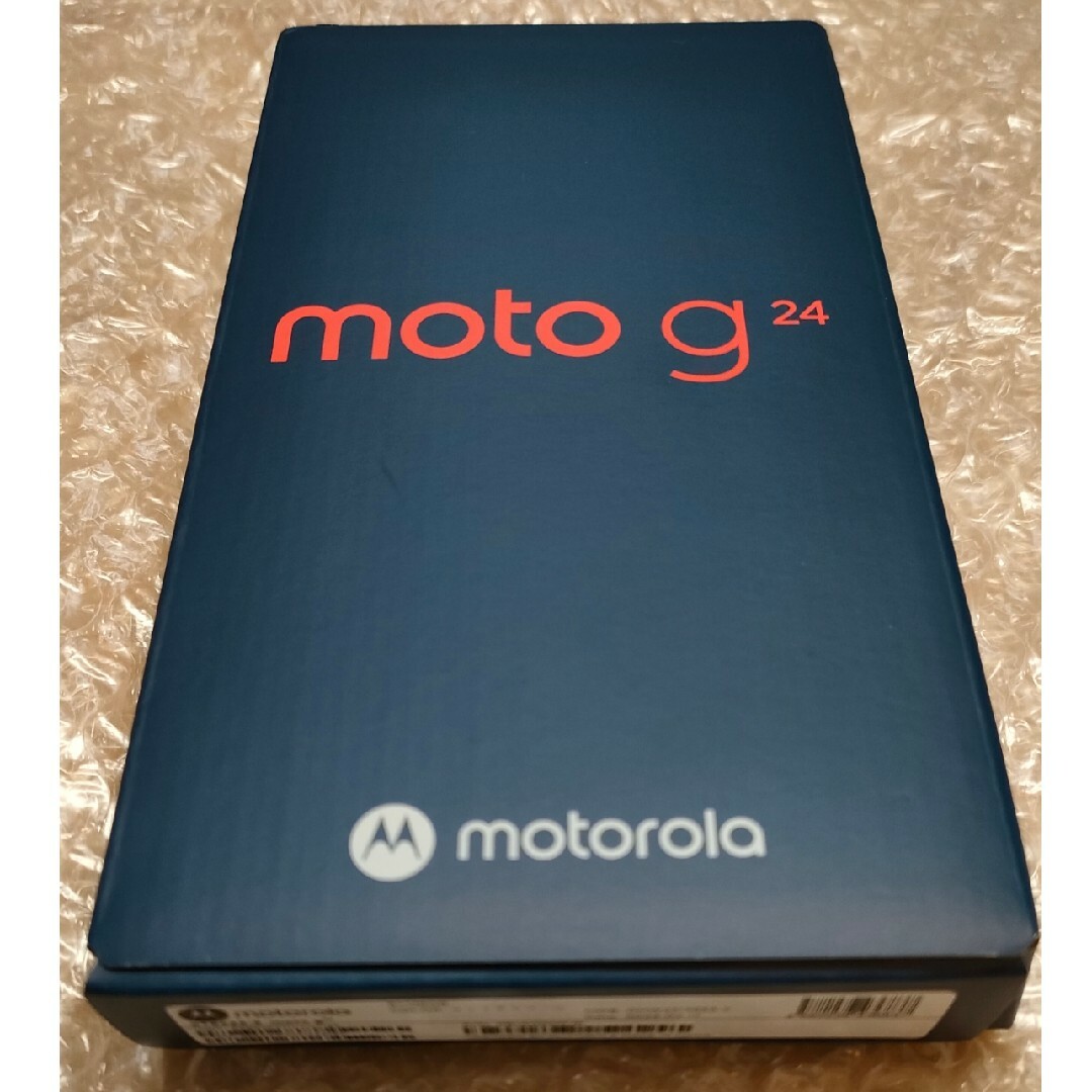Motorola(モトローラ)のmoto g24 本体　マットチャコール　未使用品 スマホ/家電/カメラのスマートフォン/携帯電話(スマートフォン本体)の商品写真