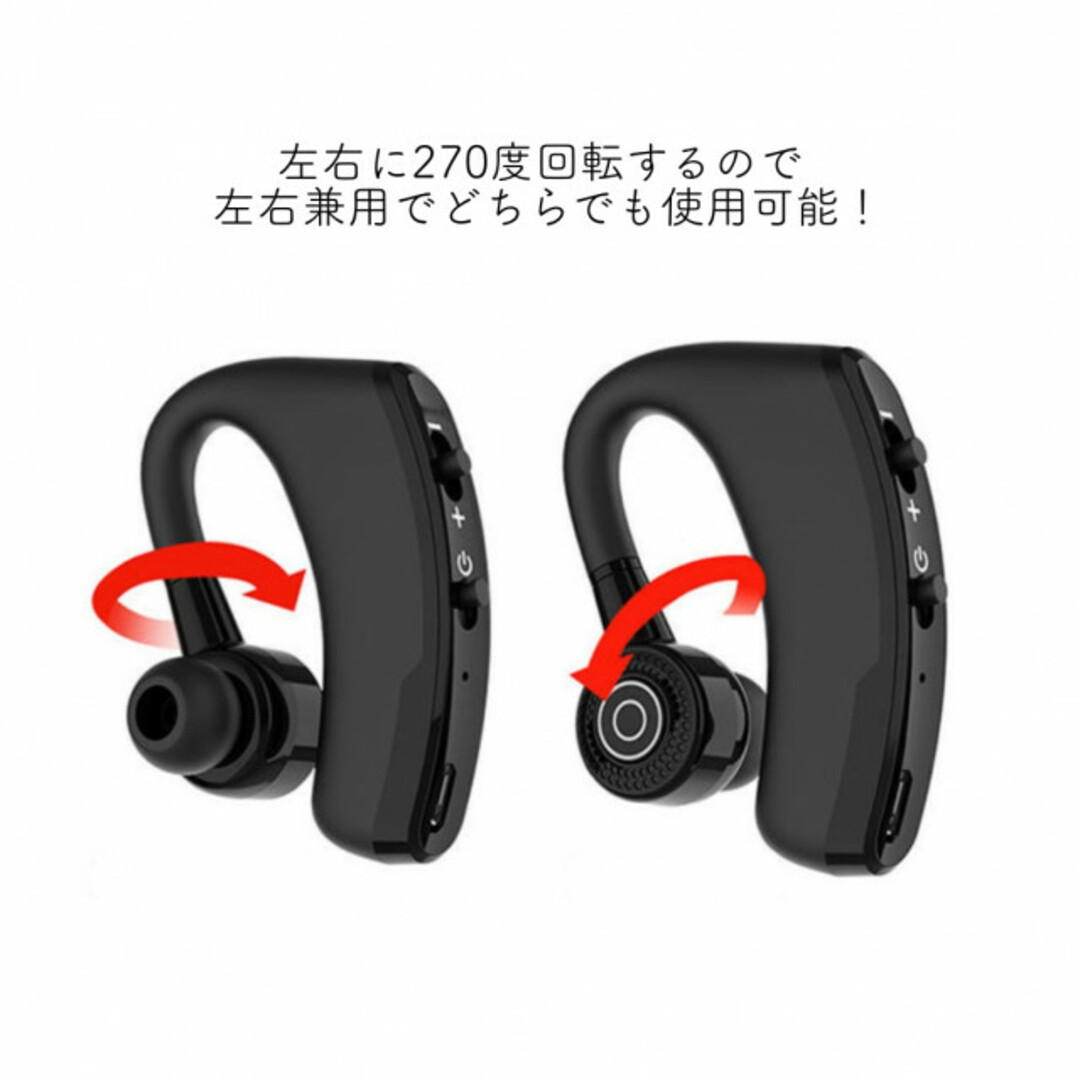 片耳 イヤホン Bluetooth5.0 ワイヤレス ヘッドセット ハンズフリー スマホ/家電/カメラのオーディオ機器(ヘッドフォン/イヤフォン)の商品写真