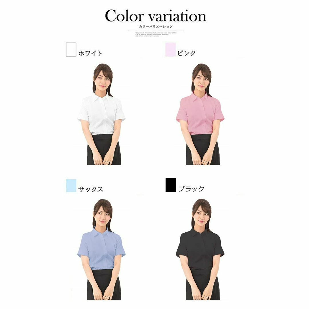 [qxEMMLIA] 事務服 ブラウス シャツ レディース ワイシャツ 春 夏  レディースのファッション小物(その他)の商品写真