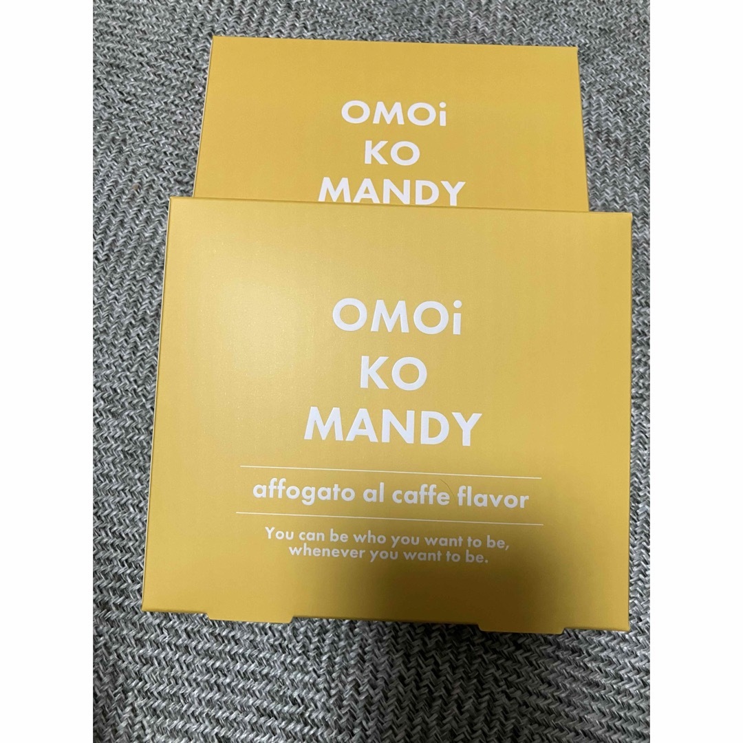 OMOi KO MANDY オモイコメンディ3g✖️15✖️2箱 食品/飲料/酒の健康食品(その他)の商品写真