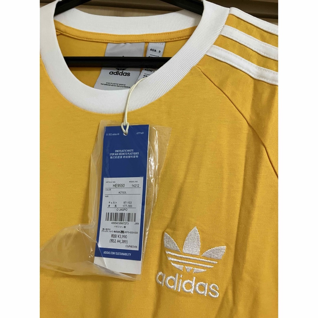 adidas(アディダス)の新品adidas半袖シャツ メンズのトップス(Tシャツ/カットソー(半袖/袖なし))の商品写真