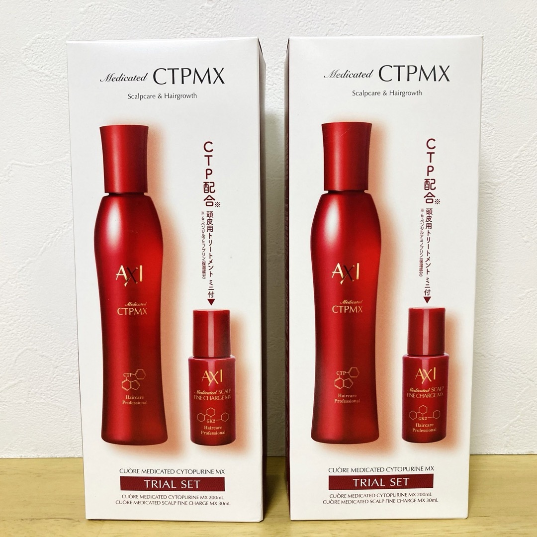 CUORE(クオレ)のクオレ axi 薬用 サイトプライン MX 200ml 新品未使用 2箱 コスメ/美容のヘアケア/スタイリング(スカルプケア)の商品写真