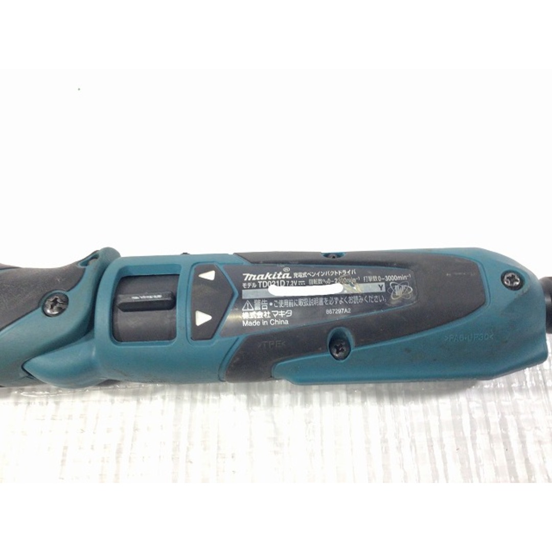 Makita(マキタ)の☆中古品☆makita マキタ 7.2V 充電式ペンインパクトドライバー TD021D 青 バッテリ3個(7.2V1.0Ah) 充電器 ケース付 コードレス 90489 自動車/バイクのバイク(工具)の商品写真