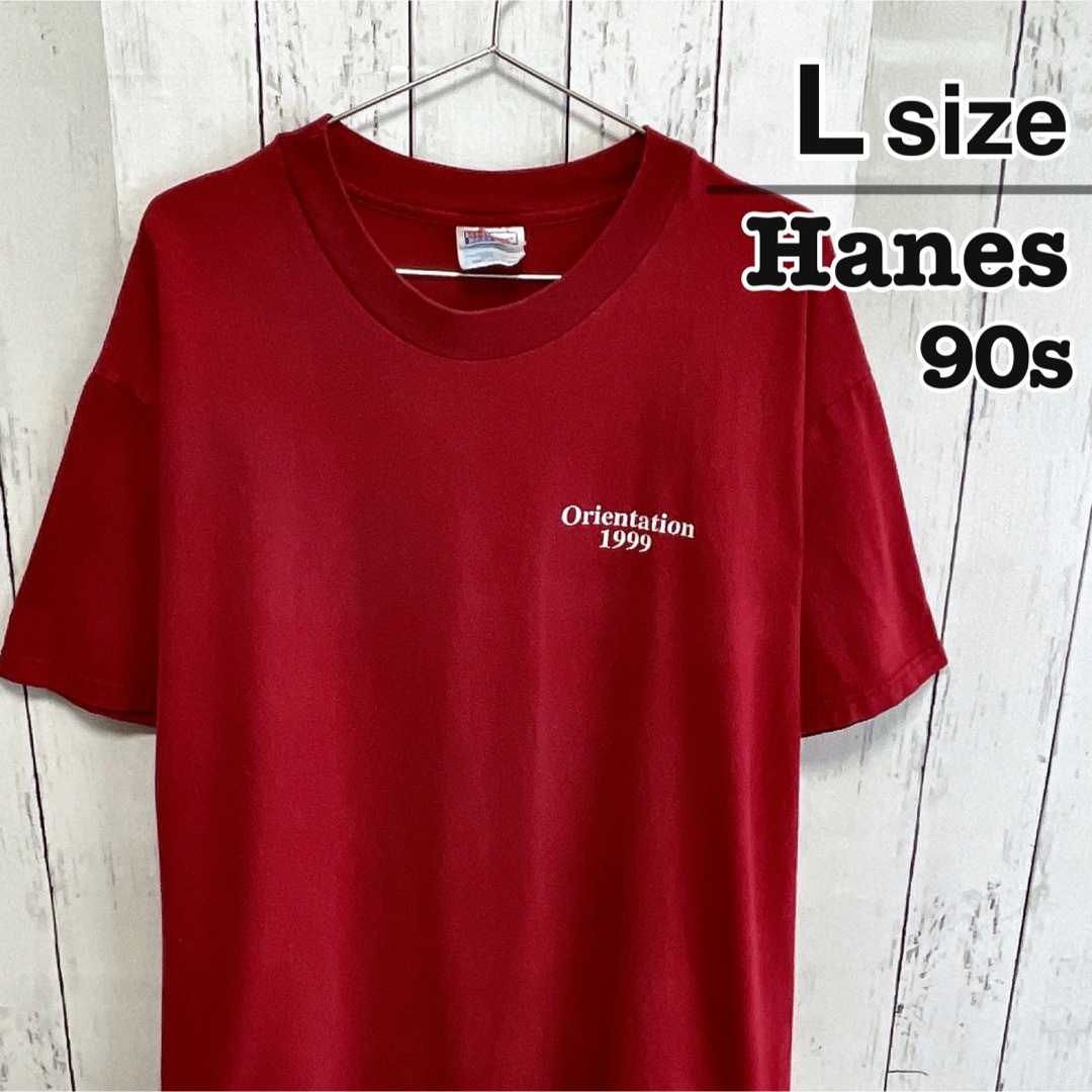 Hanes(ヘインズ)のHanes　90s　Tシャツ　L　レッド　赤　スクールロゴ　プリント　USA古着 メンズのトップス(Tシャツ/カットソー(半袖/袖なし))の商品写真