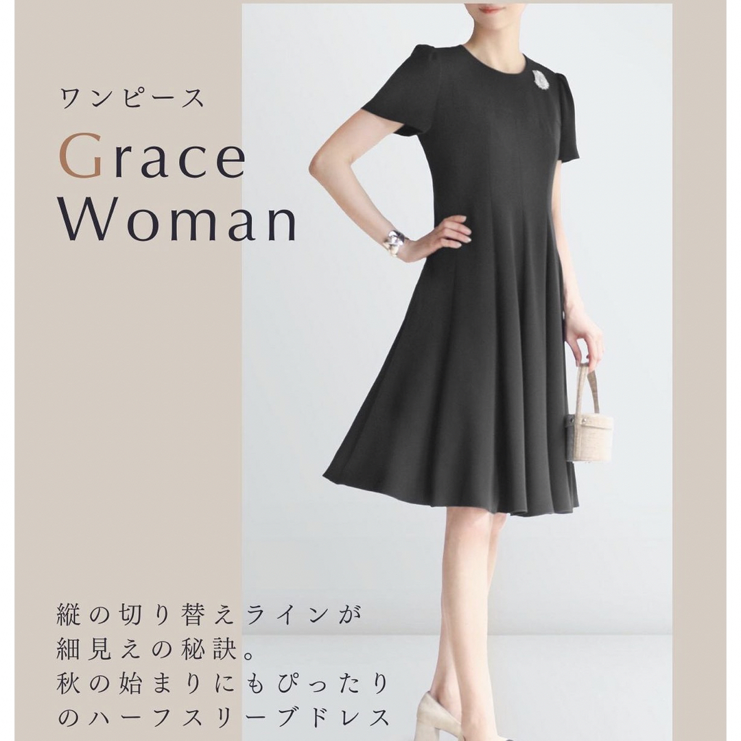 FOXEY(フォクシー)の2023年 フォクシー DAISY LIN ワンピース  Grace Woman レディースのワンピース(ひざ丈ワンピース)の商品写真