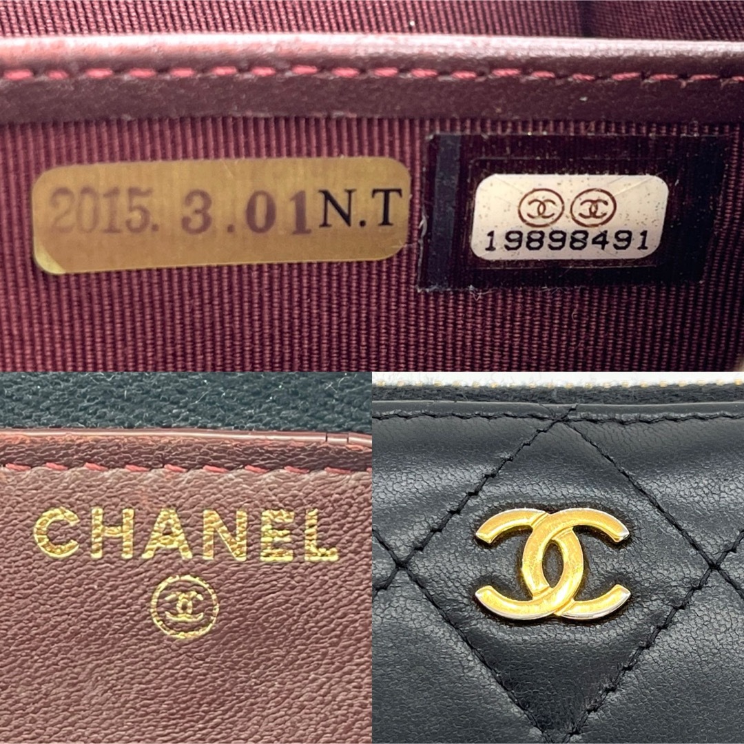 CHANEL(シャネル)のシャネル マトラッセ ラムスキン ラウンドファスナー ロングウォレット 長財布 レディースのファッション小物(財布)の商品写真