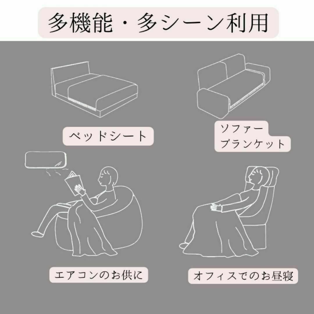 肌触りが良い ブランケット コットン 大判 低刺激 ケット おくるみ 北欧 インテリア/住まい/日用品の寝具(布団)の商品写真