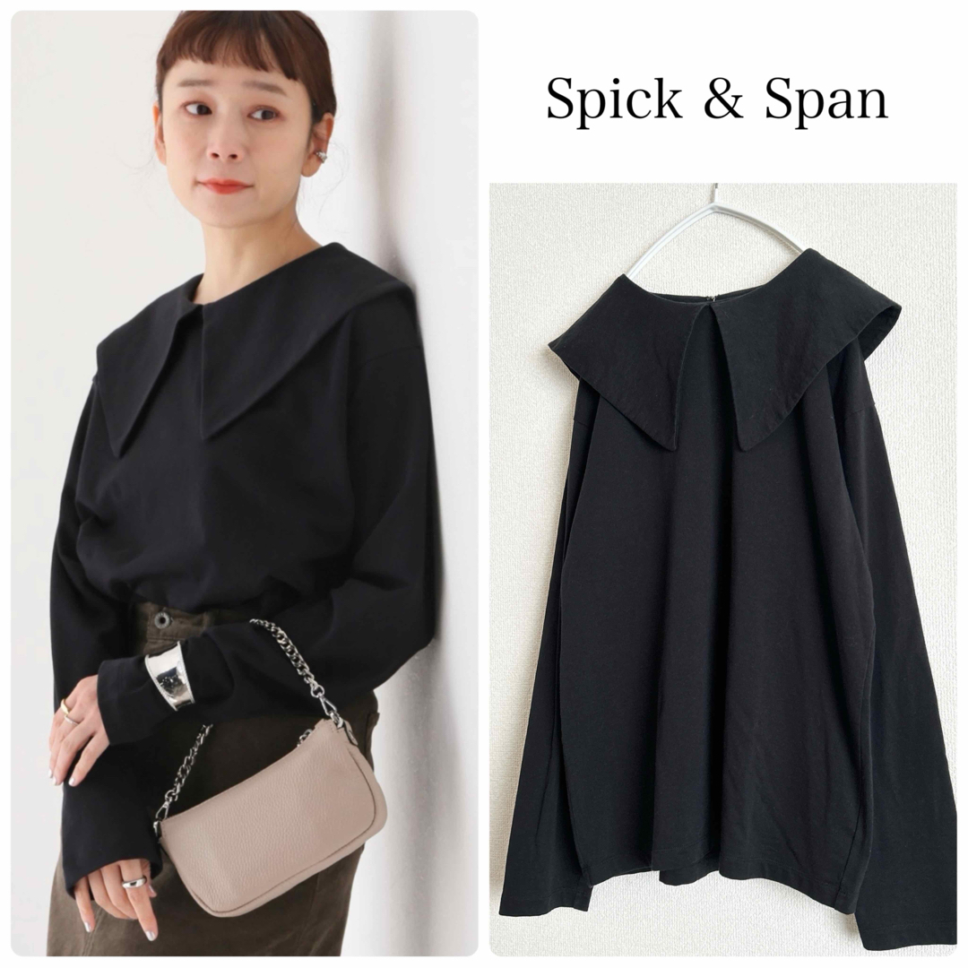 Spick & Span(スピックアンドスパン)のスピックアンドスパン 襟プルオーバー ブラック  レディースのトップス(Tシャツ(長袖/七分))の商品写真