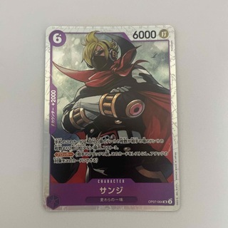 ワンピースカード サンジ SR  OP07-064(シングルカード)