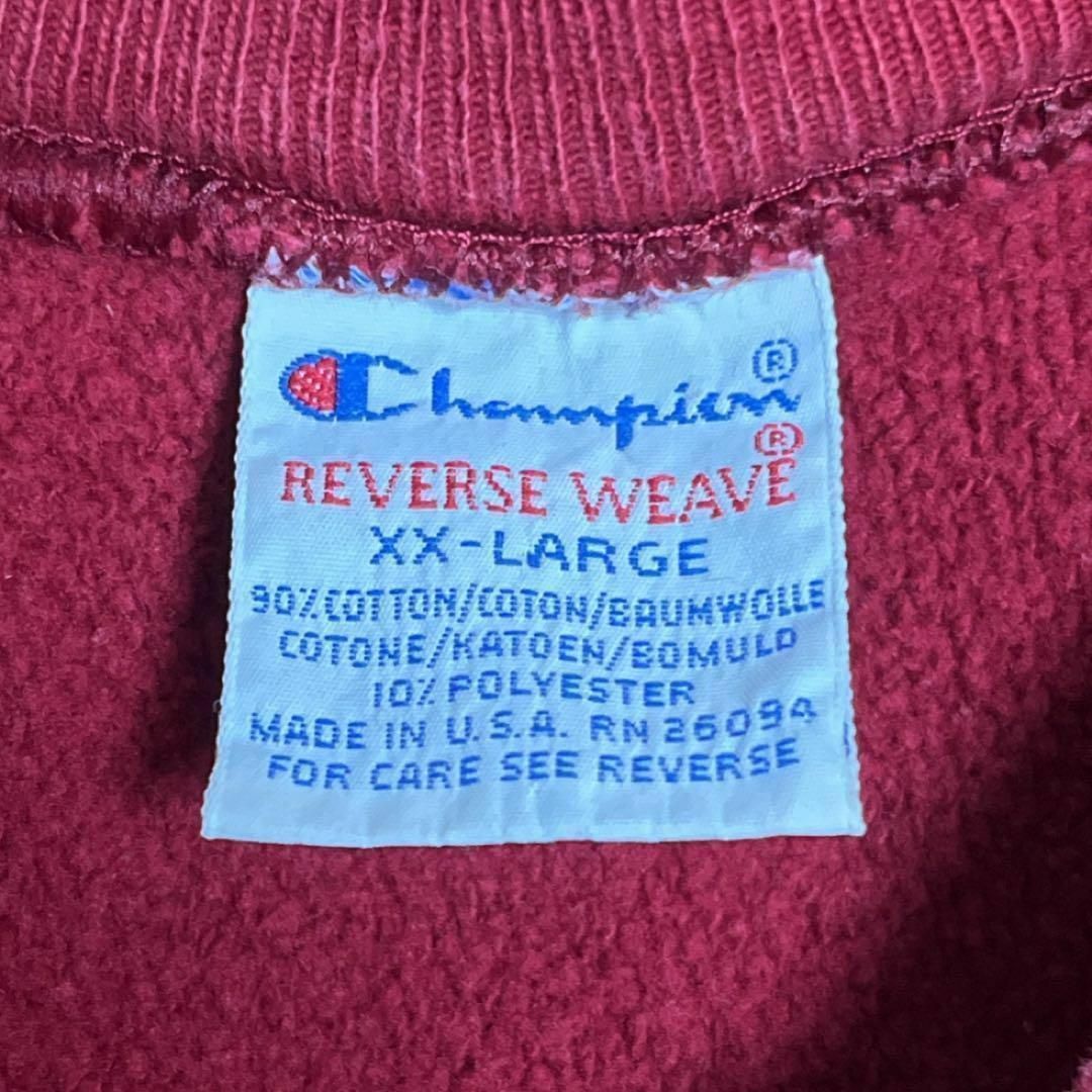 Champion(チャンピオン)の90s USA製 Champion スウェット リバースウィーブ えんじ XXL メンズのトップス(スウェット)の商品写真